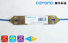 JH-FGS-C2光纖光柵應(yīng)變計(jì)（鋼表面）