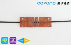 JH-FGS-D2光纖光柵應(yīng)變計(jì)（銅片）