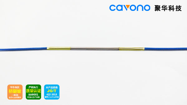 聚華JH-FGS-B4光纖光柵應(yīng)變計(jì)(微型)