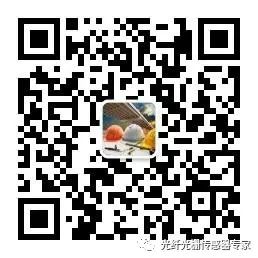 光纖光柵傳感器專(zhuān)家