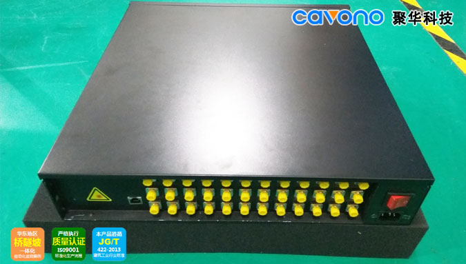 光纖光柵解調(diào)儀