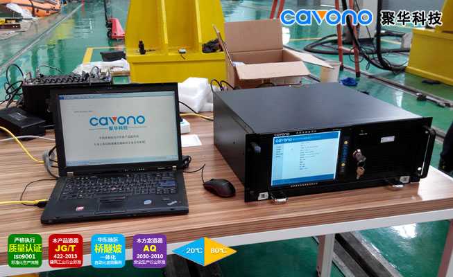 JH-FBG-A3光纖光柵