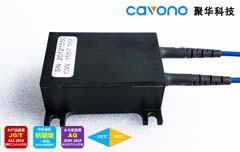 JH-FGV-A3 光纖光柵加速度計(jì)（超大量程）