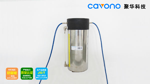 聚華科技JH-FGD-C1 光纖光柵靜力水準(zhǔn)儀