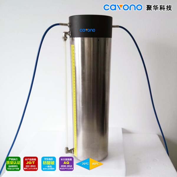 聚華科技JH-FGD-C1 光纖光柵靜力水準(zhǔn)儀